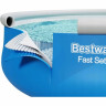 Бассейн BESTWAY FAST SET 244х61см, 1880л 57448 BW