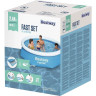 Бассейн BESTWAY FAST SET 244х61см, 1880л 57448 BW