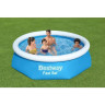 Бассейн BESTWAY FAST SET 244х61см, 1880л, фил.-насос 1249л/ч 57450 BW