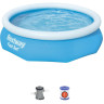 Бассейн BESTWAY FAST SET 305х76см, 3800л 57266 BW