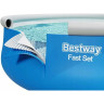 Бассейн BESTWAY FAST SET 366х76см, 5377л 57273 BW