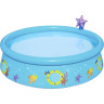 Бассейн BESTWAY MY FIRST POOL 152х38см с разбрызгивателем, 477л, от 2 лет, 2 вида 57326 BW