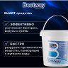 Дезинфектор для ударной обработки воды в гранулах BESTWAY (1 кг) DB1G BW