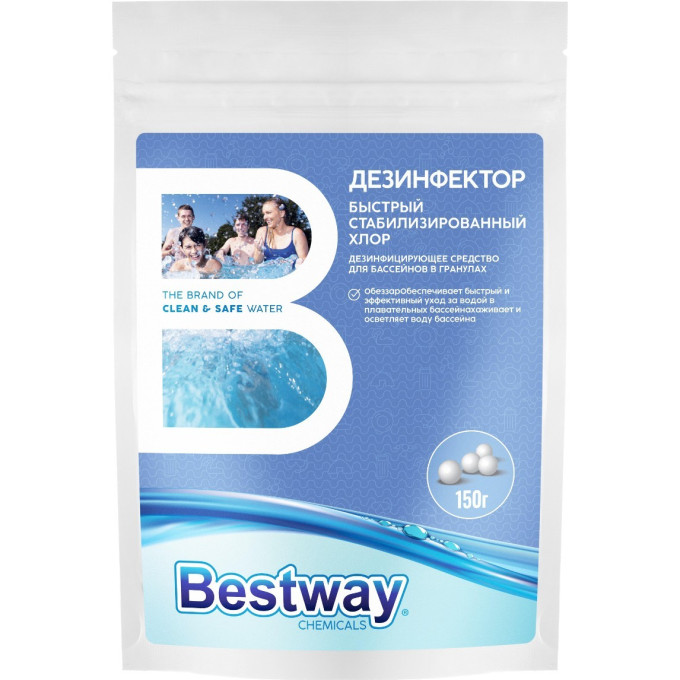 Дезинфектор для ударной обработки воды в гранулах BESTWAY (150 г) DB0.15G BW