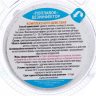 Дезинфектор комплексного действия BESTWAY (1 таблетка 200г) DK0.2T BW