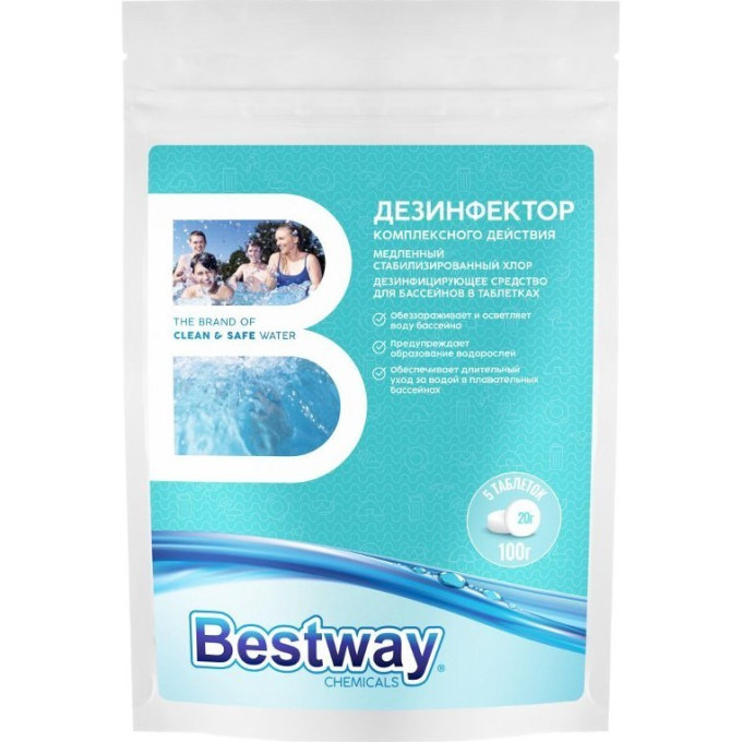 Дезинфектор комплексного действия BESTWAY (5 таблеток по 20 г) DKM0.1T BW