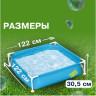 Каркасный бассейн BESTWAY MY FIRST POOL 122х122х30,5см, 365л, от 2 лет 56217 BW