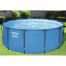 Каркасный бассейн BESTWAY STEEL PRO МАХ 366х122см 14471 BW