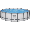 Каркасный бассейн BESTWAY STEEL PRO MAX 561FJ 549x132 см, 26000 л, фильтр-насос 5678 л\ч, лестница, тент 561FJ BW