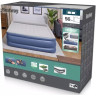Надувная кровать 193х203х56см BESTWAY с подголовником 67692 BW