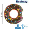 Надувной круг BESTWAY ПОНЧИК 107см от 12 лет, 2 вида 36118 BW