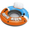 Надувной круг-кресло BESTWAY RAPID RIDER 135см с ручками и подстакаником, до 90кг 43116 BW