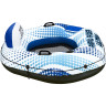 Надувной круг-кресло BESTWAY RAPID RIDER ULTRA 43726 165x148см с ручками и подстакаником, холодильник, до 100кг 43726 BW