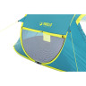 Палатка 2-местная BESTWAY COOLMOUNT 2 235x145х100см 1 слой, 190Т polyester PU, 2000мм, 120гр/м2 PE 68086 BW