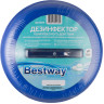 Поплавок-дозатор BESTWAY 16.5см для химии в таблетках 58071 BW