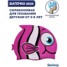 Шапка для плавания из силикона BESTWAY, от 3 лет, 3 цвета 26025 BW