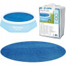 Солнечное покрывало BESTWAY FAST SET для бассейна 244см (D206см) 58060 BW